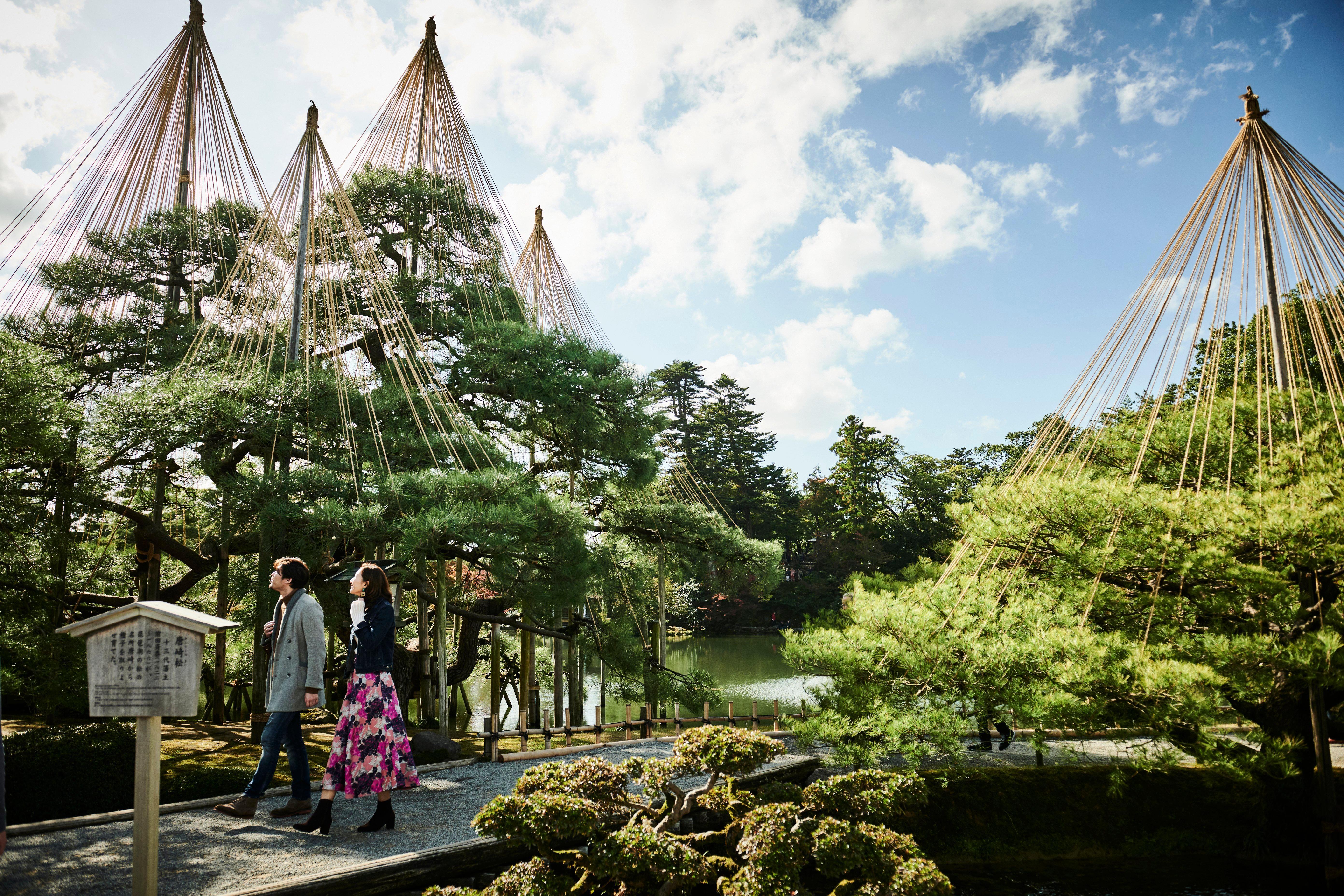 Ana Crowne Plaza Kanazawa, An Ihg Hotel Kültér fotó